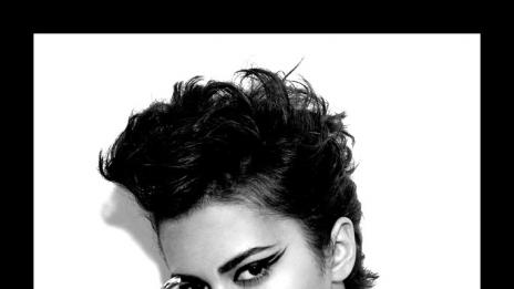 Пънк красота