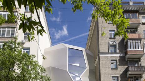 Едно решение за свободното междусградово пространство