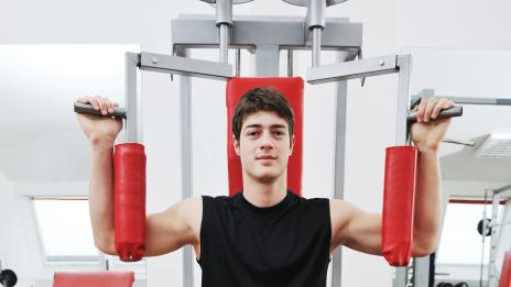 Искам мускули!