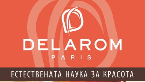Delarom - органичната козметика, която доказано пребори остаряването