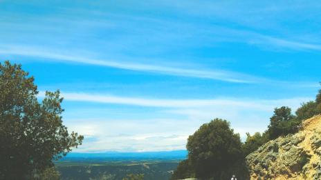 Обиколете Франция с колело