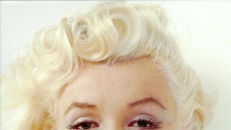 Любовници с управленски амбиции