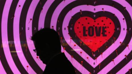 Любовен хороскоп за 25 февруари