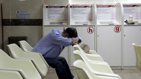 8 причини да се чувствате постоянно изморени