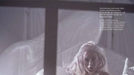 Лейди Гага: Аз съм воин! Аз съм Роки в 12-ия рунд!