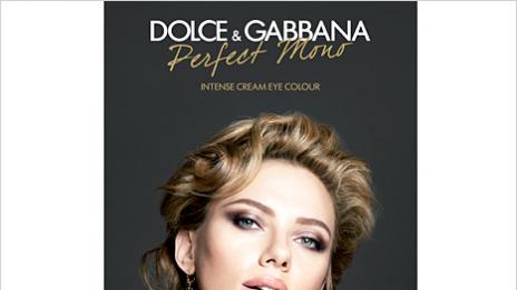 Скарлет Йохансон като Мерилин Монро в нова кампания