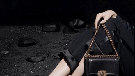 Откритие на деня: чантичката на Chanel