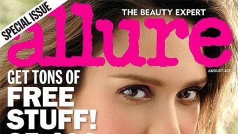 Нежната Джесика Алба пръска романтика в Allure