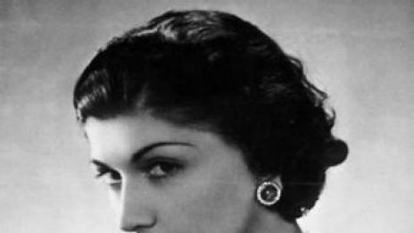 Няколко скандални факта за Коко Шанел