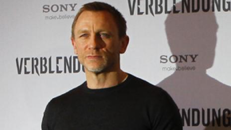 Как да тренирате като Джеймс Бонд