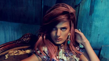 Като екзотична лисичка