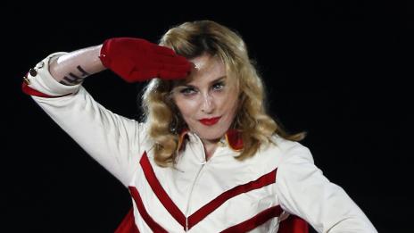 Мадона покани майката на гаджето си на почивка