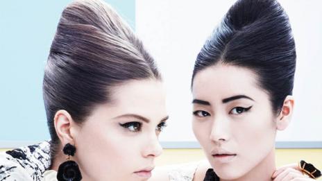 Обществото на Оскарите