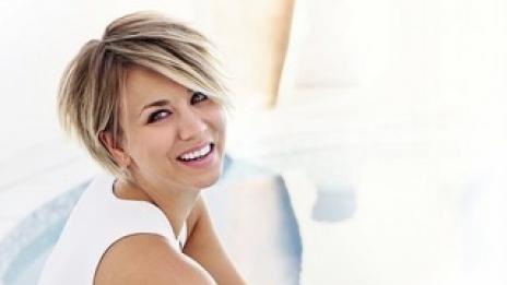 Кейли Куоко се развежда