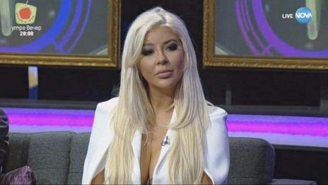 Андреа отговори на нападките за фотошопа