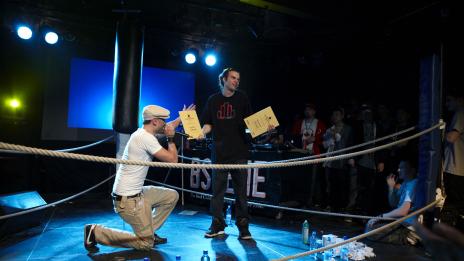 SkilleR с два приза от международно състезание