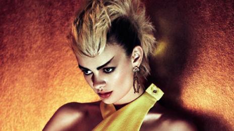 Руският Vogue връща гребена на мода