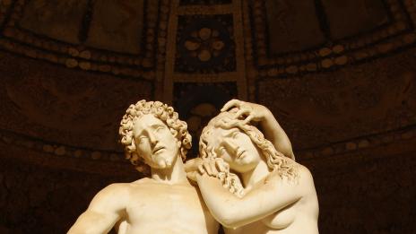 Неверниците се познават по вярата