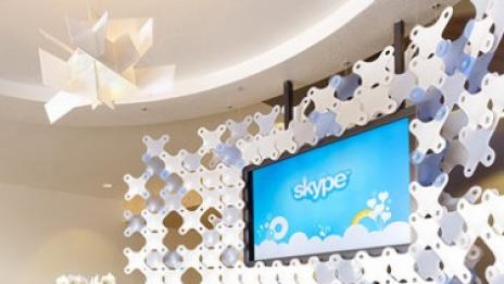 Ето къде работи Skype...