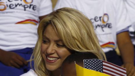 Шакира и Пике чакат първото си дете