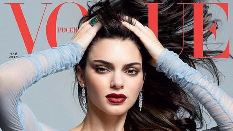 Кендъл Дженър не се чувства секси като сестрите си