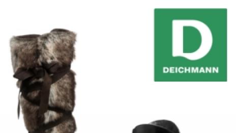 Ботушът - с кожа с дълъг косъм или благороден по мускетарски