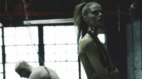 Еротика срещу сила