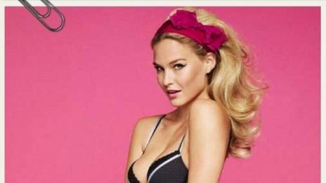 Цяла година pin-up Бар Рафаели