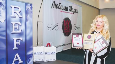 Refan – любима марка на българския потребител