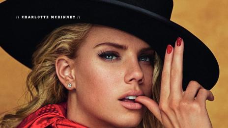 Голата амбиция Шарлот Маккини