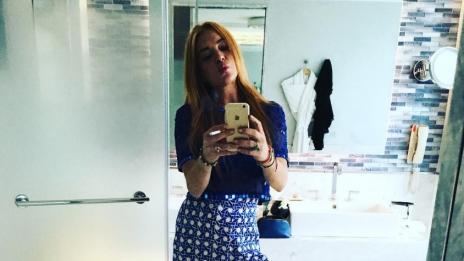 Пришиха на Линдзи половин пръст