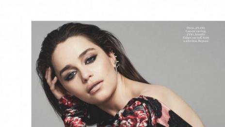 Емилия Кларк разкрива защо е отказала ролята в „Петдесет нюанса сиво“