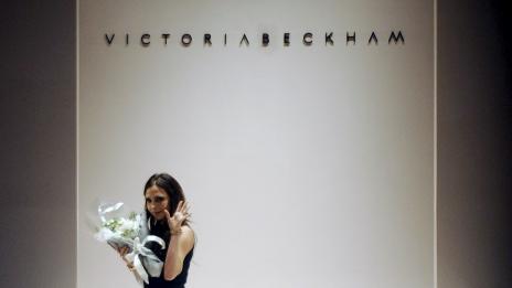 Ева Лонгория се омъжва с рокля на Виктория Бекъм