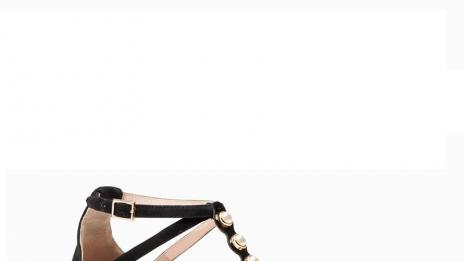 На всяка крачка: Перли по обувките