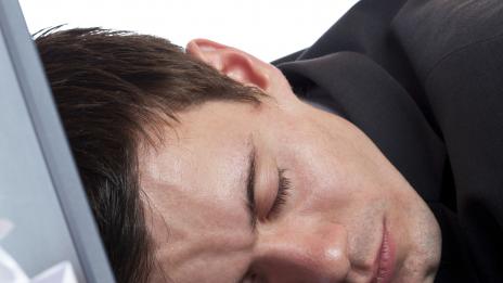 Убива ли ви вашата работа