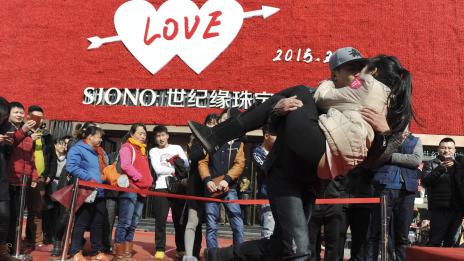 Купидон е терорист, Трифон – пиянде