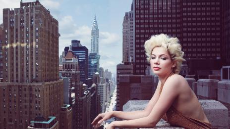 Новата Мерилин Монро. Дали?