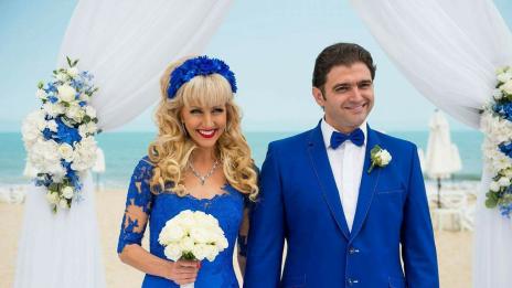 Мисис Баба се омъжи за кмет