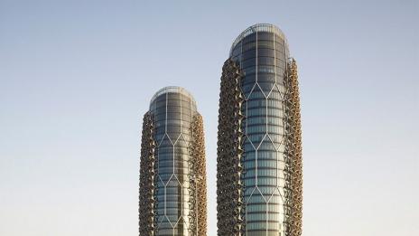 Кулите Ал Бахар