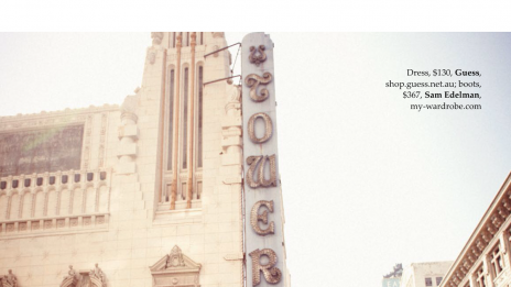 Дивият Запад в модерна форма