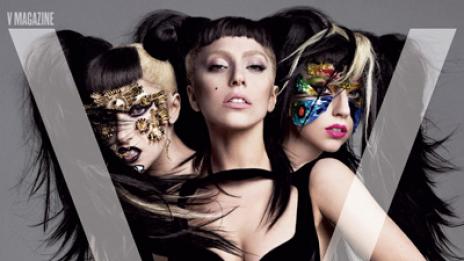 Триглавата ламя Лейди Гага