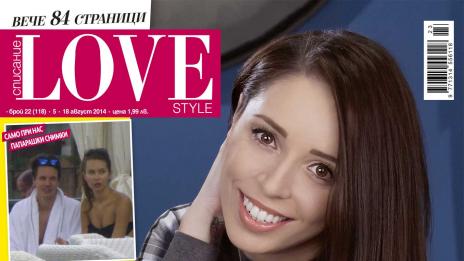 Мика Стоичкова: Мария Илиева не е чист човек