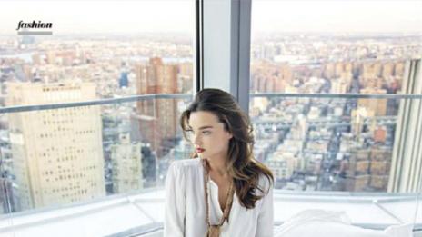 В леглото с Миранда Кер