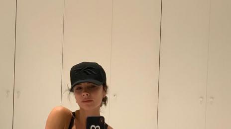 Режимът на Виктория Бекъм за безупречна визия