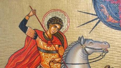 Димитровден е! Честито на празнуващите