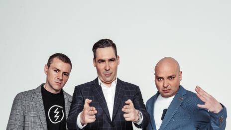 Ъпсурт ще пеят с трима гост-изпълнители на концерта си