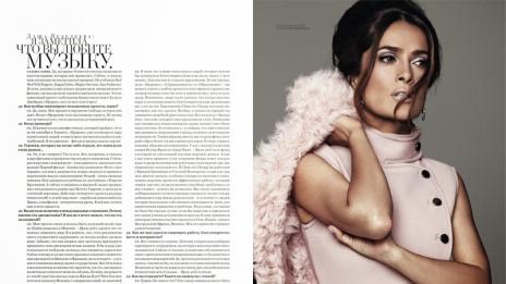 Салма Хайек – зашеметяваща и на 48 години!