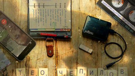 За безразборния секс и безличните познанства