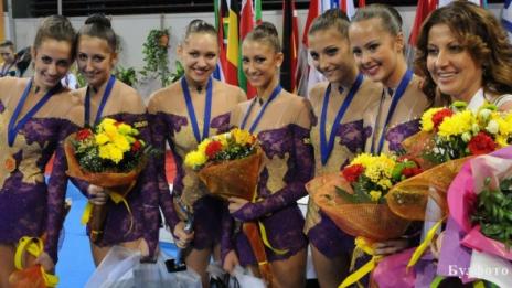 Световна титла за златните момичета на Илияна Раева