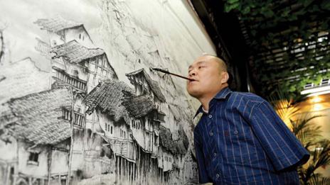 Изкуство, създадено по нетрадиционен начин